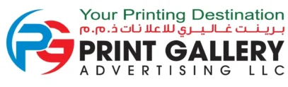 Print Gallery | Print Shop In Dubai | Same Day Printing Dubai